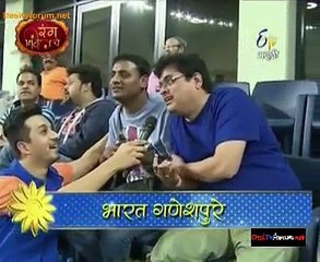 Rang Micta Che 20th March 2015 Video Watch Online pt1