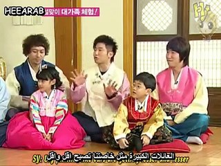 GOOD DADDY EP11 P1