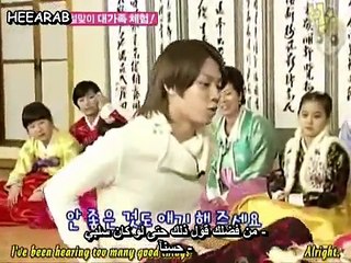 GOOD DADDY EP11 P5 HEEARAB