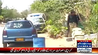 Breaking-- Rangers and Police have been assigned for Saulat Mirza's Family