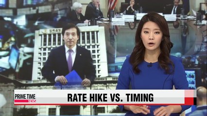 Download Video: Pace of U.S. Fed's rate hike more crucial than timing: BOK governor