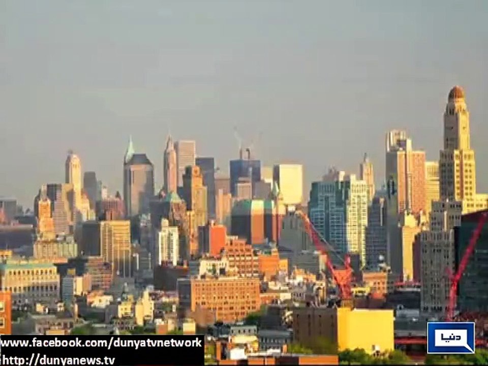 Dunya News - The Most Expensive Buildings in the World