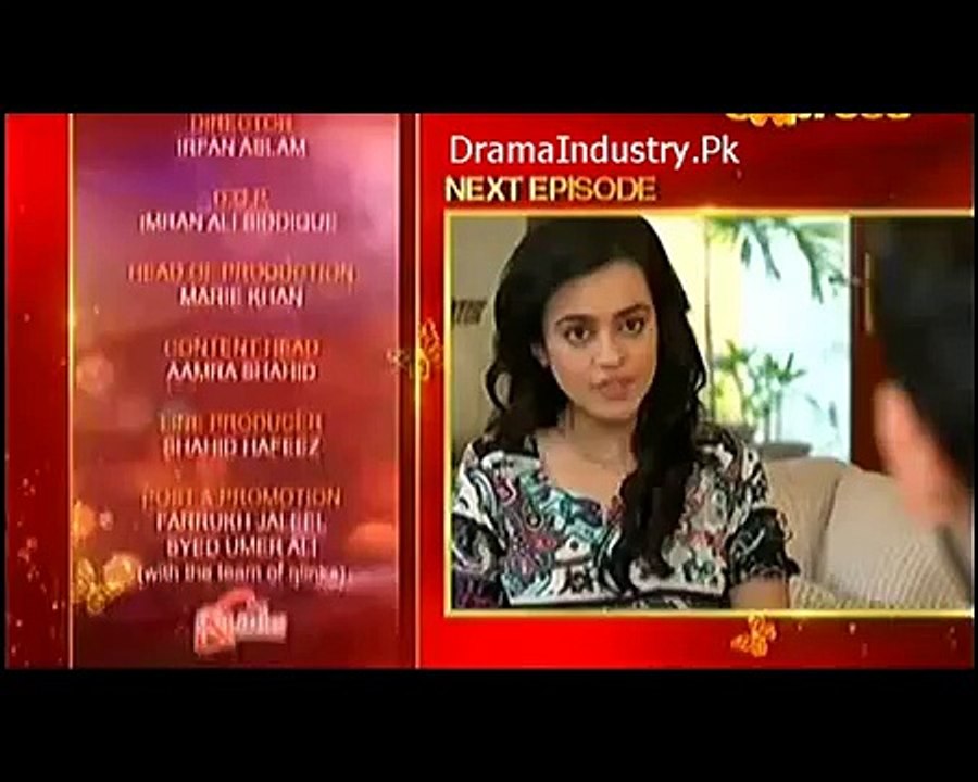 Inteha Episode 2 Promo