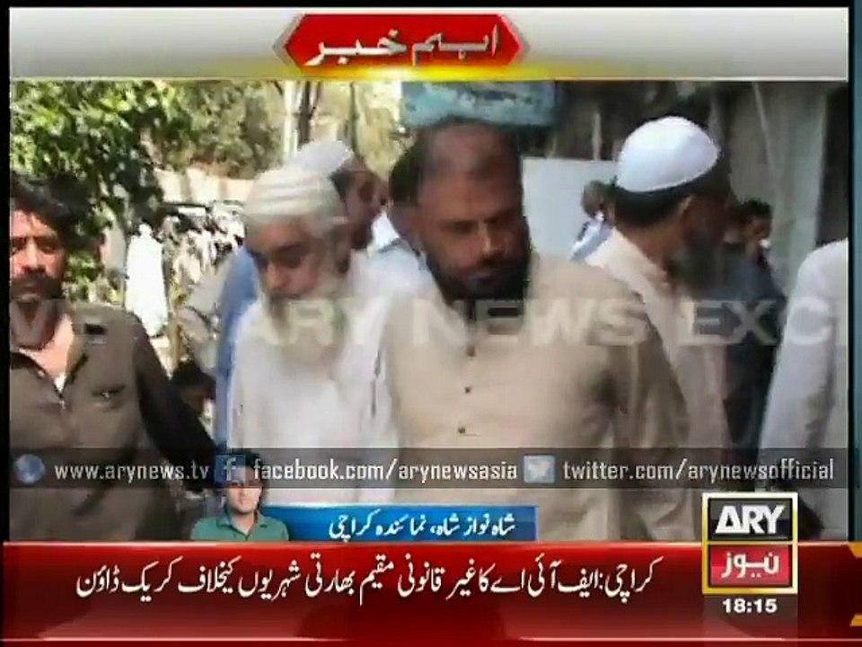 FIA nabs an Indian man residing illegally in Pakistan