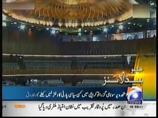 Karachi will be taken over by extremists Terrorists