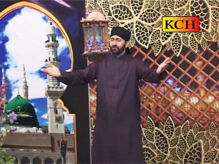 Mustafa  Da  Chaeen Ty Qarar Fatima,, By  Qari  Naveed Chishti
