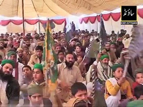 HAJI AZHAR ATTARI WAKEEL E ATTAR . MEELAD E MUSTAFA.(part 5) AT SUKHO GUJAR KHAN RAWALPINDI