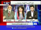 Dunya News-India's defence budget above Pakistan's total budget: Haroon Rasheed