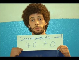 KAFON  4070 NEW 2014 officiel  الأغنية كاملة