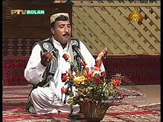 Dil Murad folk Brahui song collected by Rj Manzoor Kiazai