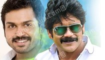 Karthi To Act In Double Hero Film| 123 Cine news | Tamil Cinema News