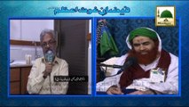Madani Muzakra 864 - Kya Artificial Dant Say Wuzu Aur Ghusal Hojaiga - Maulana Ilyas Qadri