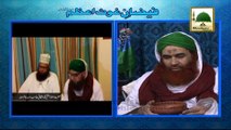 Madani Muzakra 864 - Madani Bahar - Hazrat Maulana Mufti Ashfaq Sahab - Maulana Ilyas Qadri
