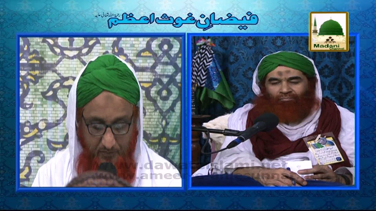 Madani Muzakra 864 - Madani Bahar - Madani Qafilay Ki Barkat Say Bimari Door Hogai - Maulana Ilyas Qadri