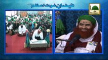 Madani Muzakra 864 - Neend Nahi Aati - Maulana Ilyas Qadri