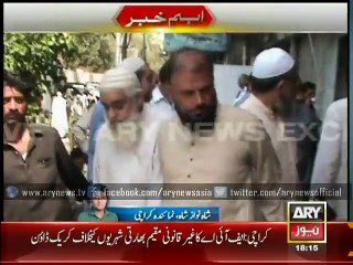 FIA caught an Indian man residing illegally in Pakistan