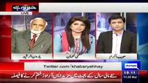 This Time Army Has Clearly Decided To Clean Karachi As Same As They Decided To Clean Waziristen:- Haroon Rasheed