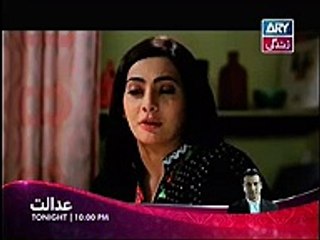 Behnein Aisi Bhi Hoti Hain Episode 194 Full on Ary Zindagi - YouTube