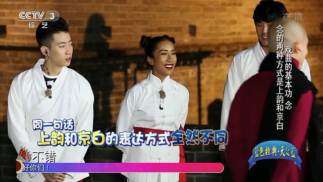 딩거룽둥창 DingGeLongDongQiang.150308.E02.720P-Part02