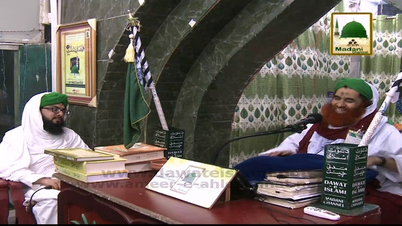 Madani Muzakra 873 - Kia Paharon Par Pariyan Hoti Hen - 7 March 2015 - Maulana Ilyas Qadri