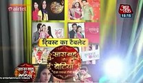 Jamai Raja 20th March 2015 Mein Roshni Sidharth Ke Romance Mein Sid Ko Hui Jail