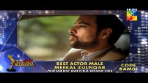 Servis 3rd Hum Awards Best Actor Male Nominations  2015