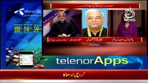 Bottom Line With Absar Alam - 20th March 2015