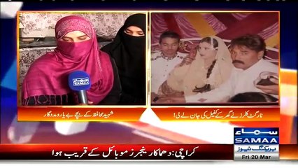 Aam Admi (Target Killers Nay Ghar Kay Kufail Ki Jaan Leli..!!) – 20th March 2015