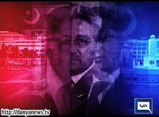 Dunya News - Khabar Yeh Hay - 20-03-2015