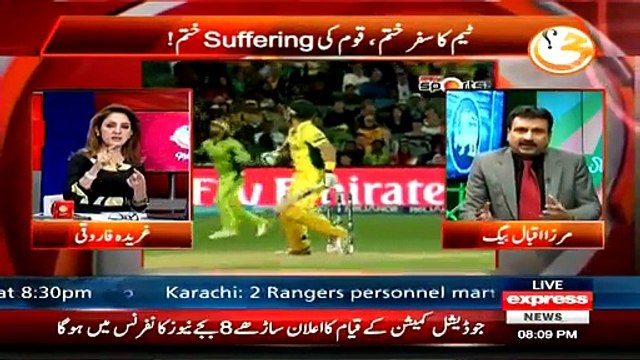 G For Gharida (Mutahida Ka Khul Gaya Raaz Na Koi Banda Raha Na Koi Banda Nawaz…) – 20th March 2015