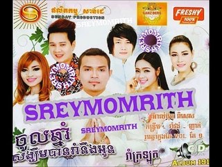 Sunday CD Vol.191