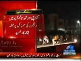 Terrorists attacked Rangers in North Nazimabad Karachi ,2 Rangers personnel martyred