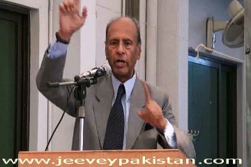 Azaz Ahmad Azar's Speech on Opening ceremony of ZiCAS Academy