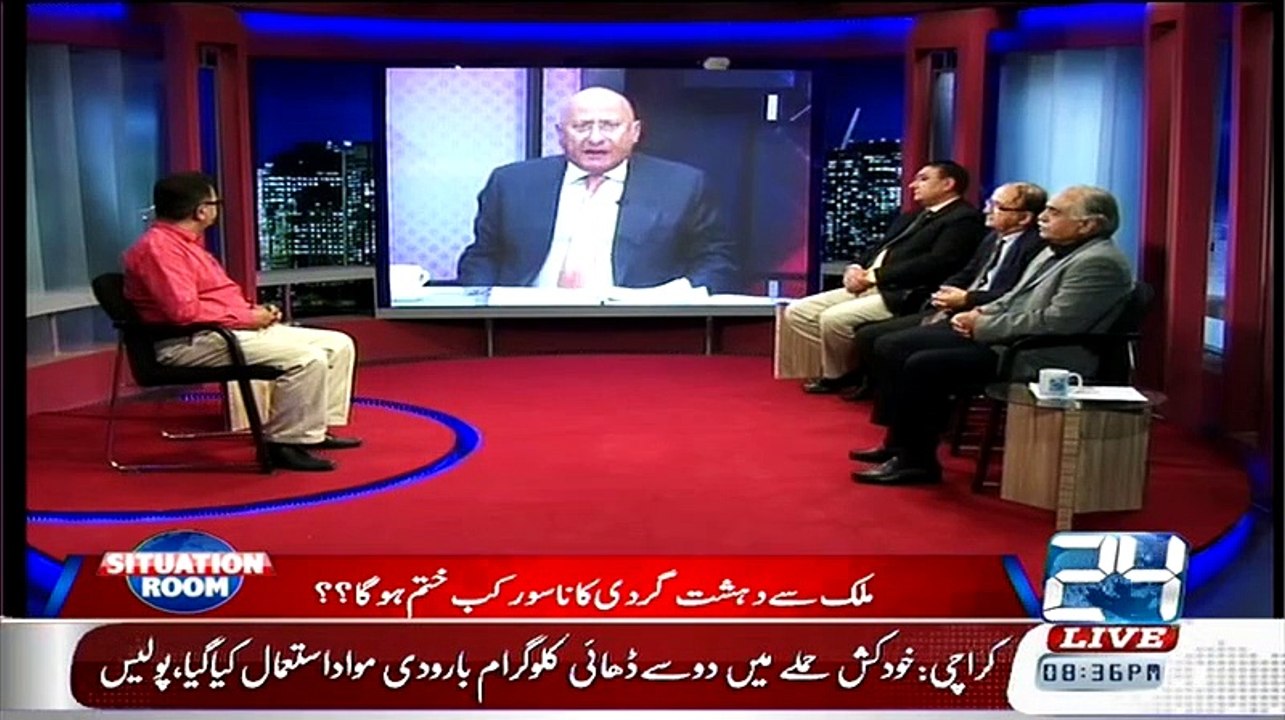Situation Room – 20th March 2015