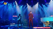 胡彦斌《你的背包》-《我是歌手 3》第12期单曲纯享 I Am A Singer 3 EP12 Song: Tiger Hu Performance【湖南卫视官方版】