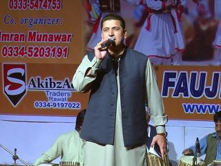 Pakhtoon  Night Episode 1, Part 3