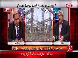 Abid Sher Ali and Khwaja Asif failed to add even a single MW electricity in 2 years -- Amir Mateen