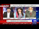 Jis Tarha Ki PCB Ke Halaat Hai Shukar Hai Quarter Finals Tak To Aye-- Haroon Rasheed Blasted On PCB