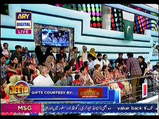 Jeeto Pakistan - 20 March 2015 P4