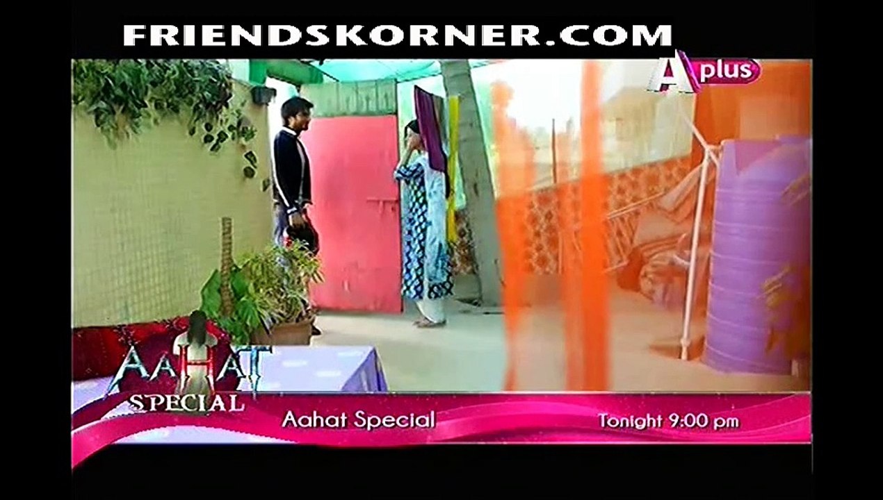 Mera Naam Yousuf Hai Episode 3 on Aplus in High Quality 20th March 2015