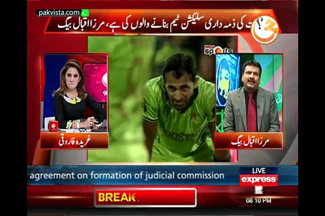 Gi for Gharida 20th March 2015