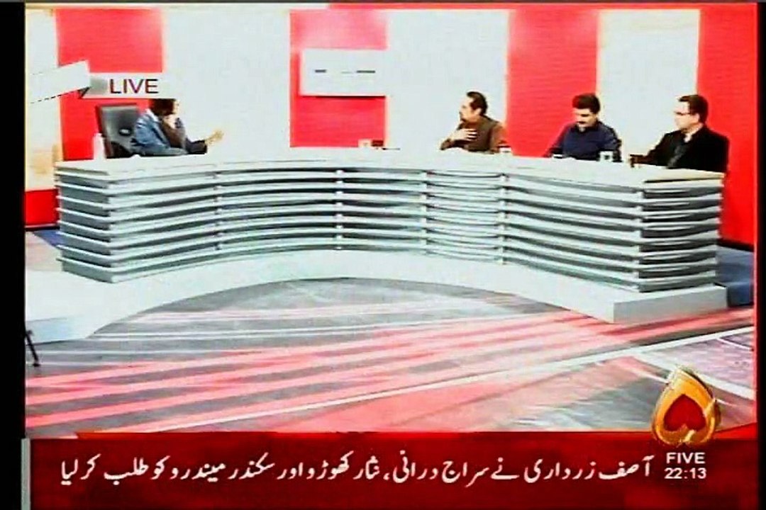 CHANNEL 5 Capital Watch Khalda Sial with MQM Mian Ateeq (19 March 2015)