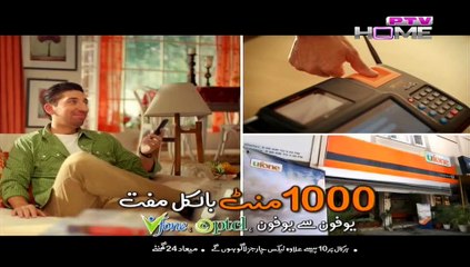 Kharaash Episode 15 on Ptv  20th March 2015 full episode