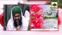 Madani Muzakra - Loot Mar Say Nijat Ka Rasta - Maulana Ilyas Qadri