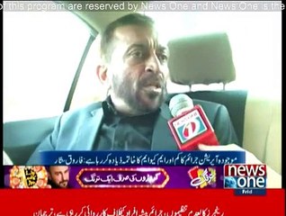 10PM With Nadia Mirza - 20th March 2015