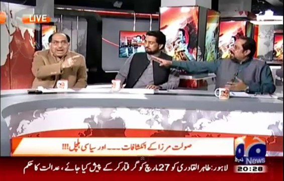 Simply Be Logical and Get Result, Shehryar Afridi (PTI) Showing PMLN How To Handle MQM