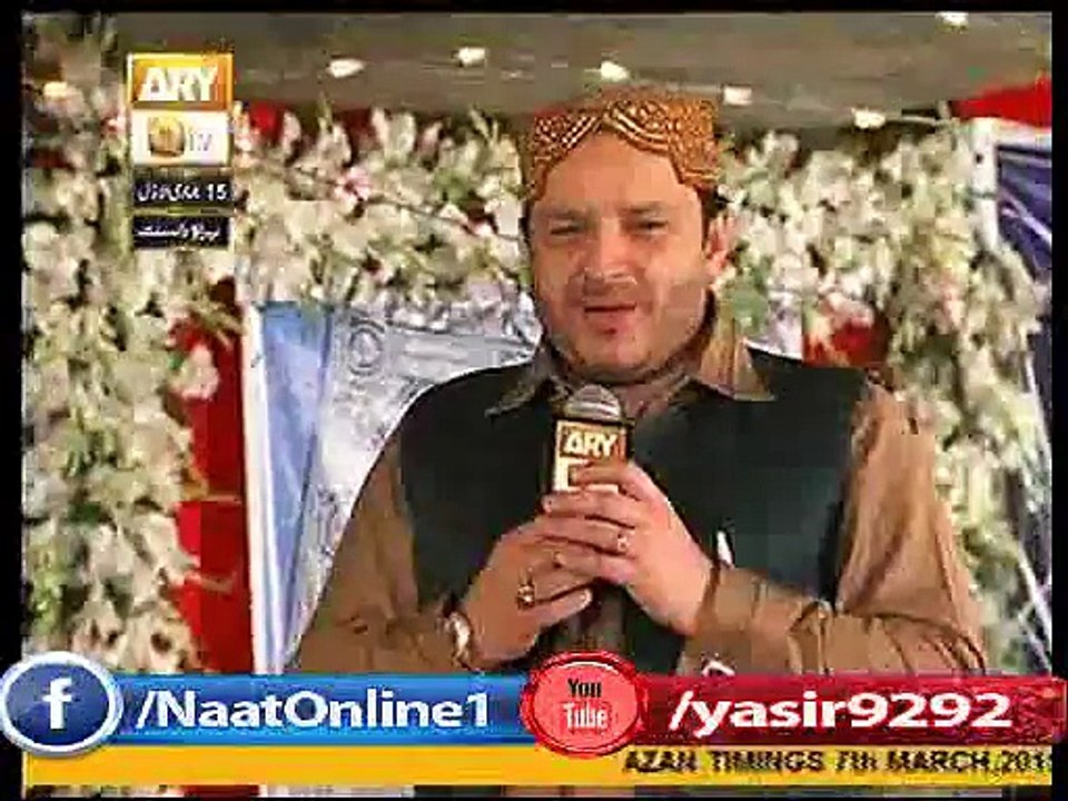 Aye moat Tehar JA By Shahbaz Qamar Fareedi New Naat 2015