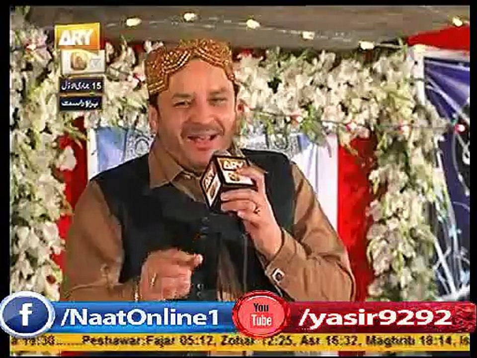 Jubba Sarkar DA By Shahbaz Qamar Fareedi New Naat 2015