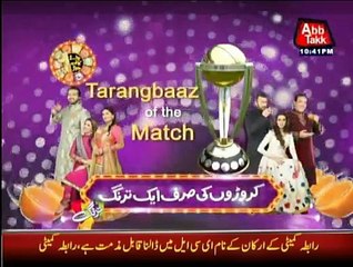 Junoon Abb Tak - 20th March 2015