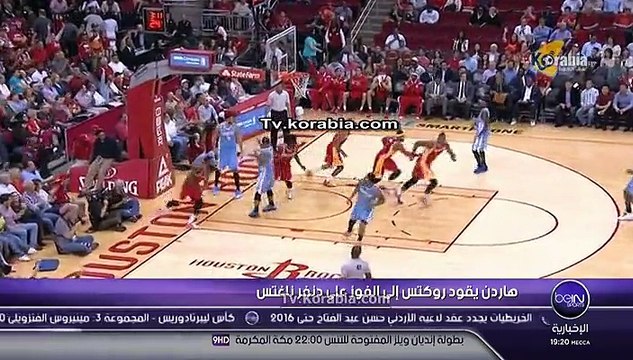 هاردن يقود روكتس للفوز و فينيكس يهزم نيو أورليانز